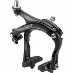 Tektro R559 Road Caliper Brake - Rear, Dual Pivot, Recessed Nut Mount