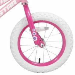 Joystar Petal Kids Toddler Pedal Bike Bicycle with Training Wheels, Rubber Air Tires, and Coaster Brakes, for Ages 2 to 4 8 Joystar Petal Kids Toddler Pedal Bike Bicycle with Training Wheels, Rubber Air Tires, and Coaster Brakes, for Ages 2 to 4 -US Bikes & Cycling Sales 2023 unnamed file 139