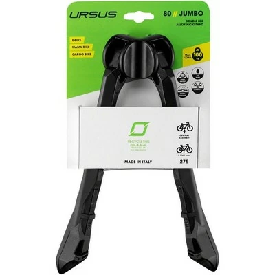 Ursus Jumbo Kickstand - Dual Leg, 300mm, Black 4 Ursus Jumbo Kickstand - Dual Leg, 300mm, Black - Image 2