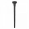 Zipp SL Speed Seatpost - 27.2mm Diameter, 400mm Length, 20mm Offset, B2, Matte Black, B2