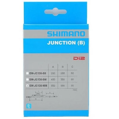 Shimano EW-JC130SS Di2 E-Tube Wire, Y-Split, 50/520/520mm 4 Shimano EW-JC130SS Di2 E-Tube Wire, Y-Split, 50/520/520mm - Image 2