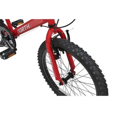 Kent Northstar 20" Kids' Mountain Bike - Red 5 Kent Northstar 20" Kids' Mountain Bike - Red - Image 3