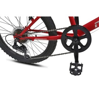 Kent Northstar 20" Kids' Mountain Bike - Red 7 Kent Northstar 20" Kids' Mountain Bike - Red - Image 5