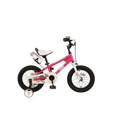 Joey Hopper 14" Kids' Bike Blue 12 Joey Hopper 14" Kids' Bike Blue - Image 10