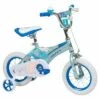 Huffy Sweet Dreams 12" Kids' Bike - Blue 1 Huffy Sweet Dreams 12" Kids' Bike - Blue -US Bikes & Cycling Sales 2023 unnamed file 8622